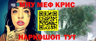 метадон Кулебаки