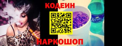 соль ск Кунгур