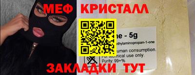 МДПВ Кумертау