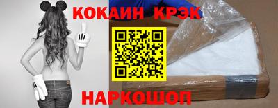 МДПВ Кумертау