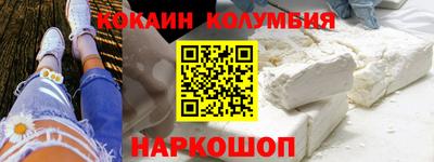 метадон Кулебаки