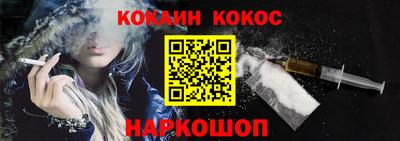 метадон Кулебаки