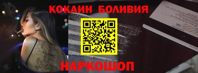 метадон Кулебаки