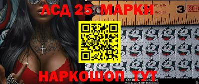 соль ск Кунгур