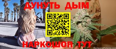 метадон Кулебаки