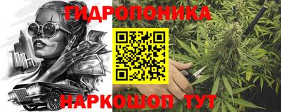 соль ск Кунгур