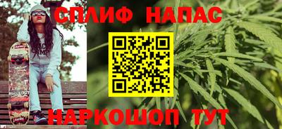 метадон Кулебаки