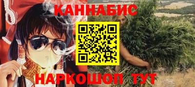 соль ск Кунгур