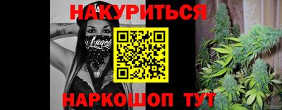 метадон Кулебаки
