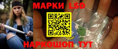 соль ск Кунгур