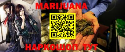 метадон Кулебаки