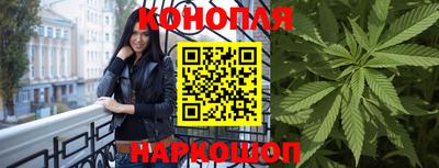 соль ск Кунгур