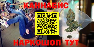 метадон Кулебаки