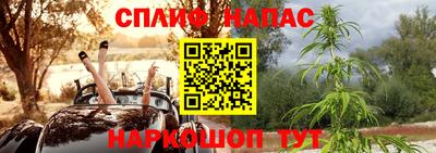 метадон Кулебаки