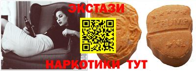 МДПВ Кумертау