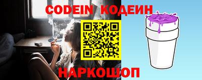 метадон Кулебаки