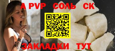 метадон Кулебаки