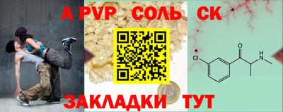 МДПВ Кумертау