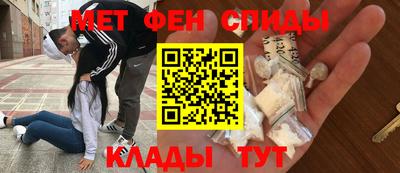 соль ск Кунгур