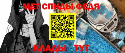 МДПВ Кумертау