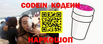 метадон Кулебаки