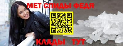 соль ск Кунгур