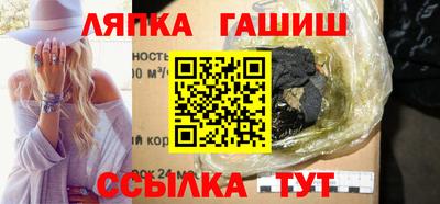 МДПВ Кумертау