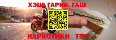 метадон Кулебаки