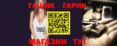 соль ск Кунгур