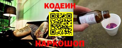 метадон Кулебаки