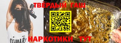 соль ск Кунгур