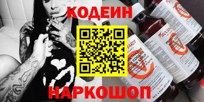 МДПВ Кумертау