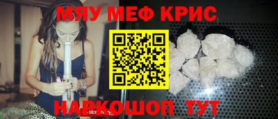 метадон Кулебаки